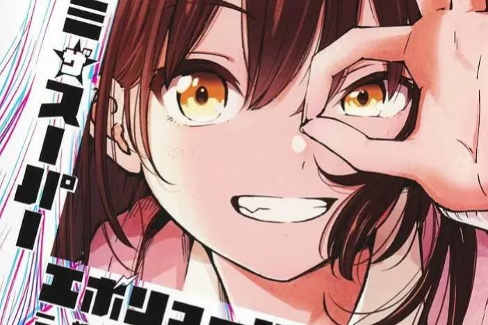 Minami the Super Evolution Dilaporkan Cetak Ulang Semua Volume, Volume 1 Resmi Masuk Cetakan Kedua - RYGAMES