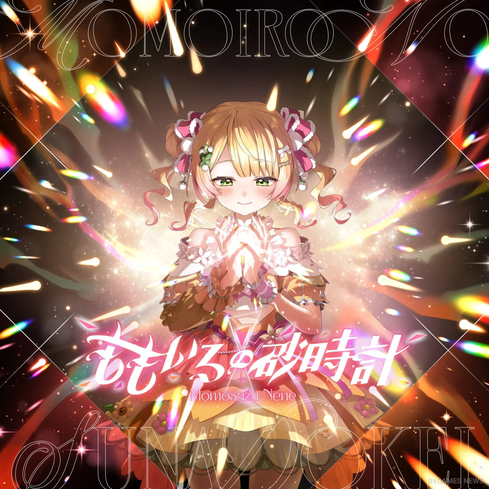 Key Visual Momosuzu Nene 1st Live
