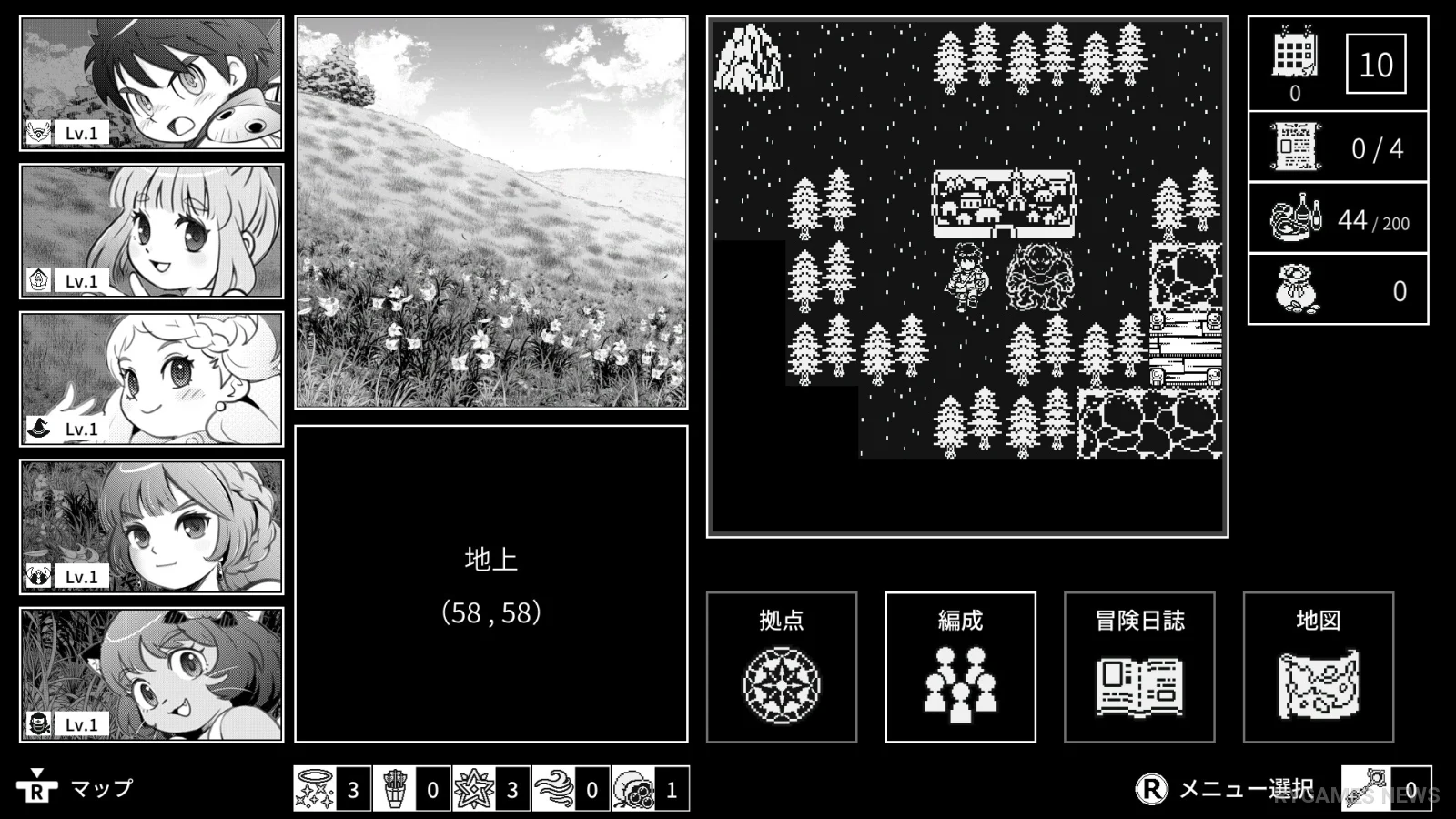 Cuplikan gameplay Monochrome Echoes: White - gambar 1