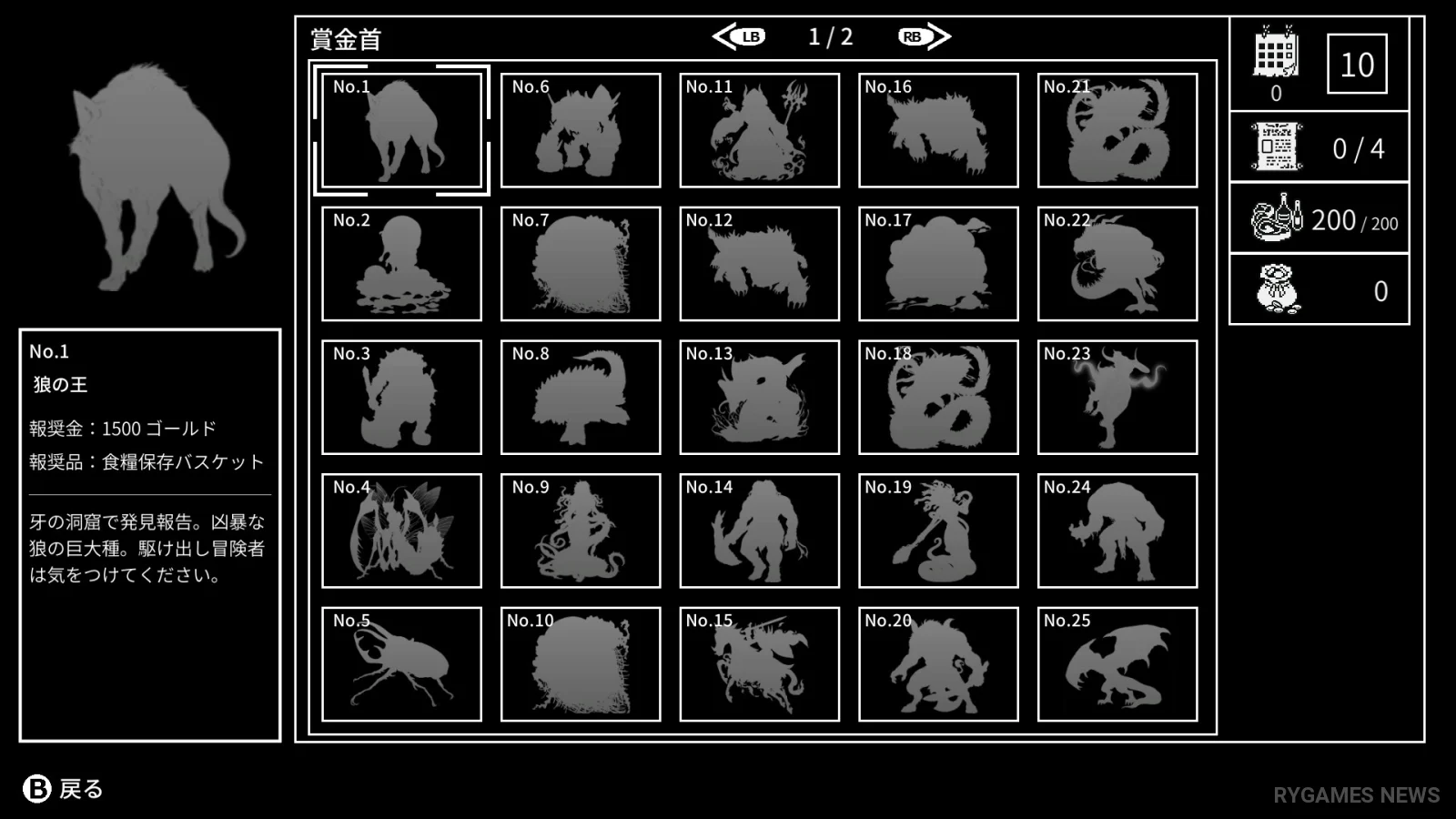 Cuplikan gameplay Monochrome Echoes: White - gambar 6