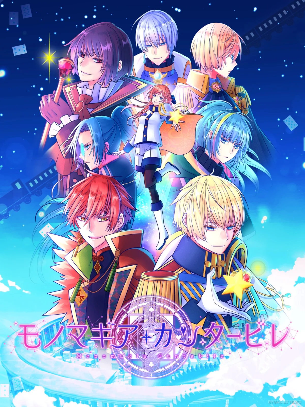 Official Monomagia Cantabile Main Visual