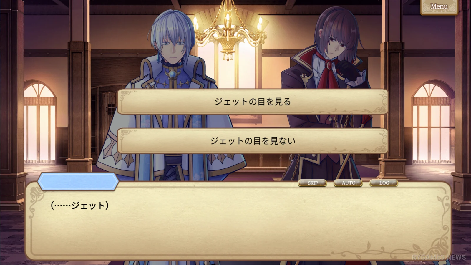 Monomagia Cantabile gameplay screenshots from Steam - gambar 12