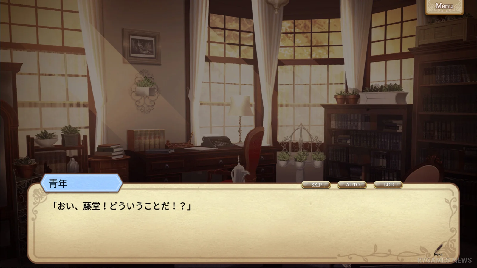 Monomagia Cantabile gameplay screenshots from Steam - gambar 9