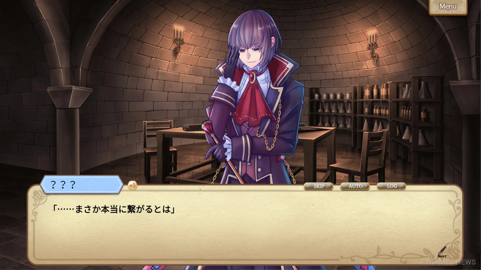 Monomagia Cantabile gameplay screenshots from Steam - gambar 10