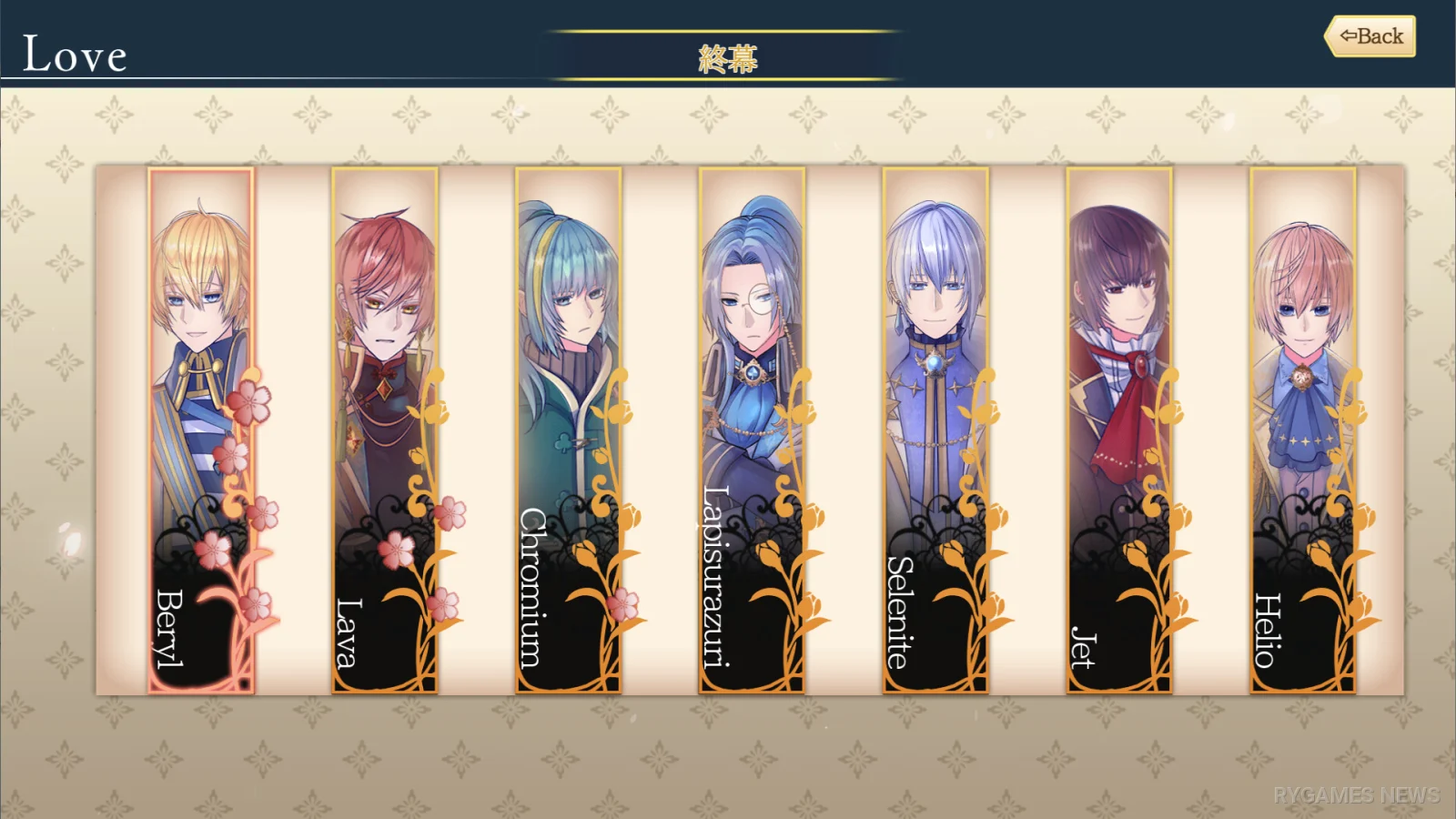 Monomagia Cantabile gameplay screenshots from Steam - gambar 7