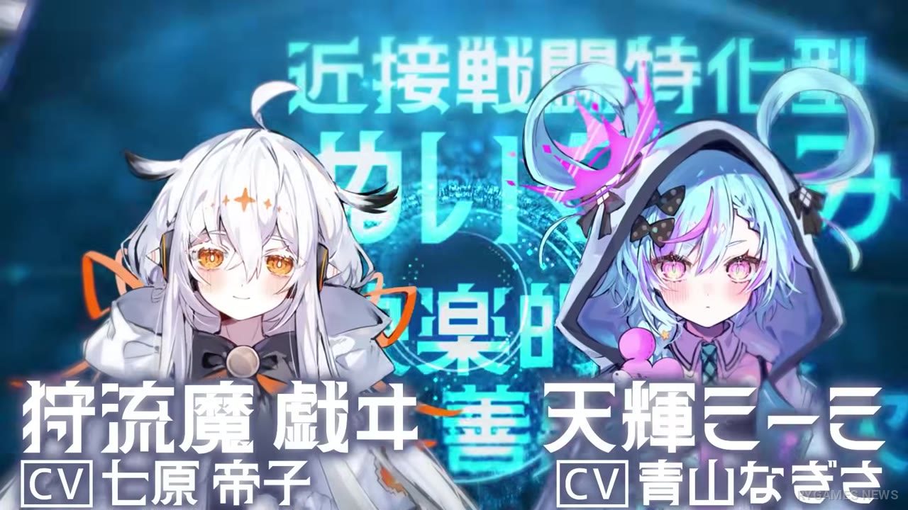 Cuplikan PV MoonHack memperlihatkan dunia cyber-noir, karakter utama Tsukuyomi Kaguya, AEGIS, dan rhythm action berbasis lagu - gambar 7