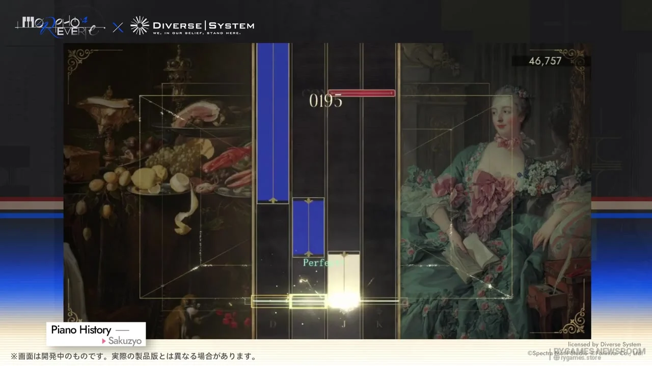 『Morpho Reverie』Sakuzyo「Piano History」プレイ映像場面カット - gambar 3
