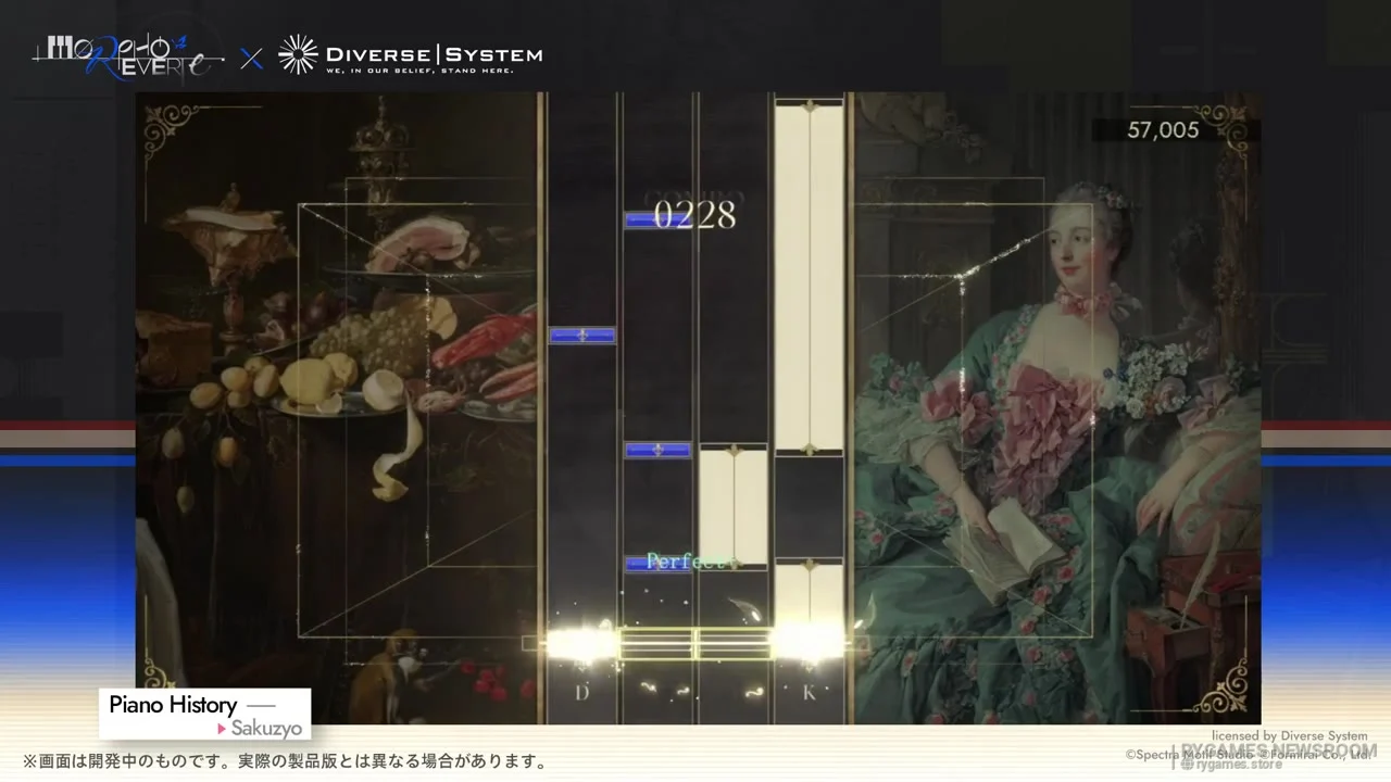 『Morpho Reverie』Sakuzyo「Piano History」プレイ映像場面カット - gambar 4