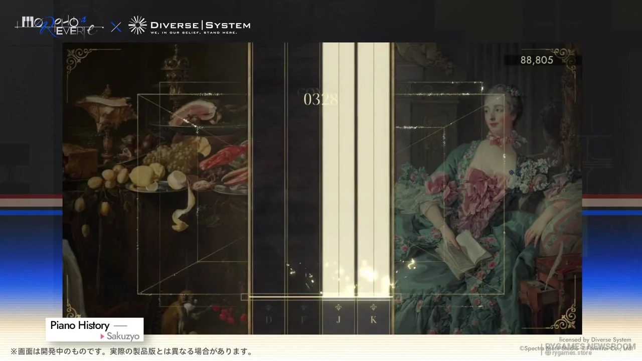『Morpho Reverie』Sakuzyo「Piano History」プレイ映像場面カット - gambar 5