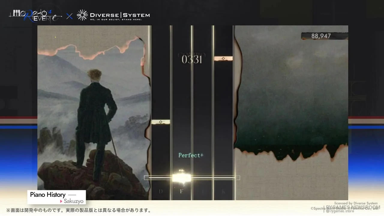 『Morpho Reverie』Sakuzyo「Piano History」プレイ映像場面カット - gambar 6