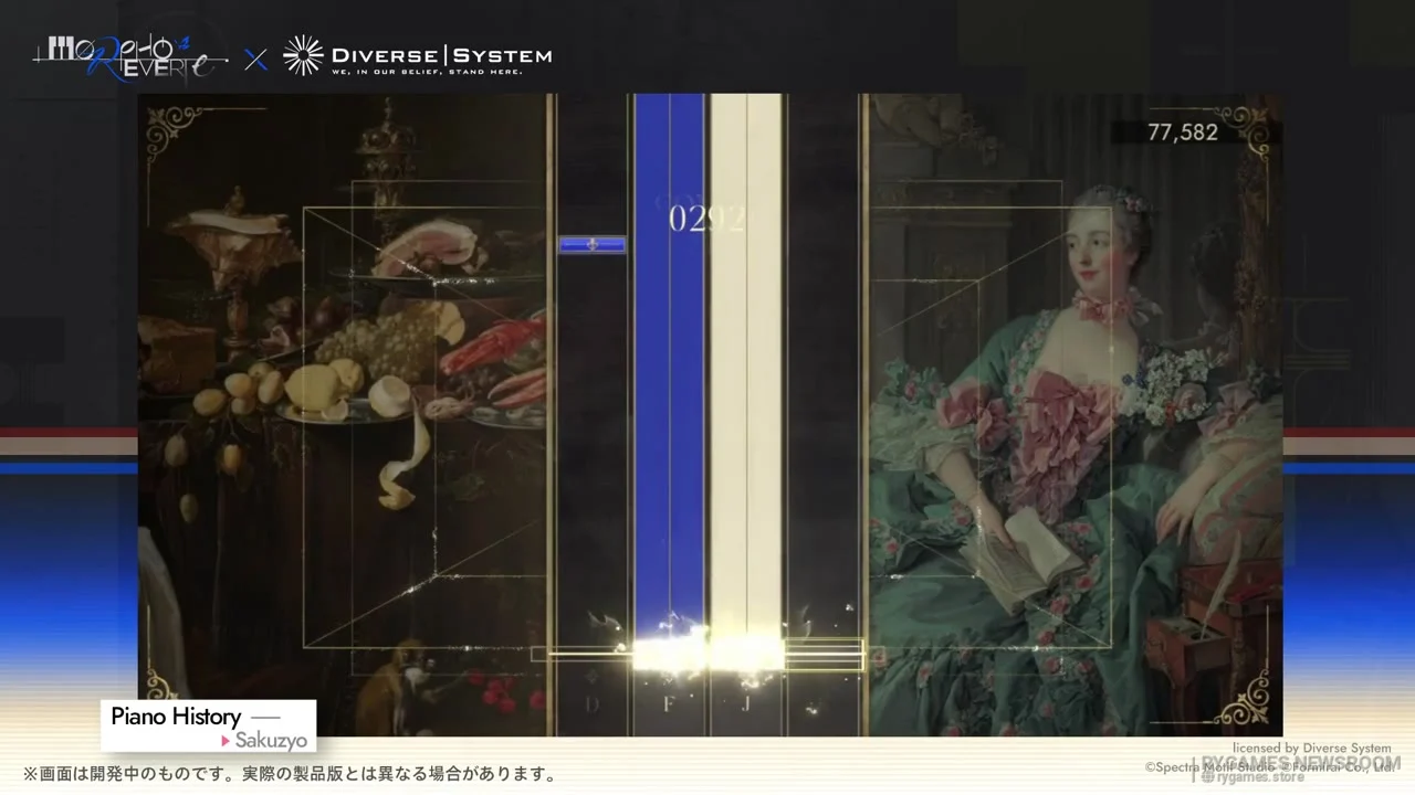 『Morpho Reverie』Sakuzyo「Piano History」プレイ映像場面カット - gambar 8