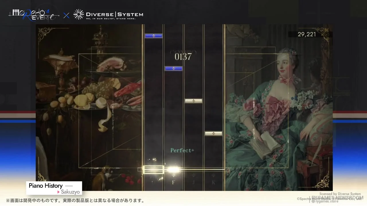 『Morpho Reverie』Sakuzyo「Piano History」プレイ映像場面カット - gambar 9