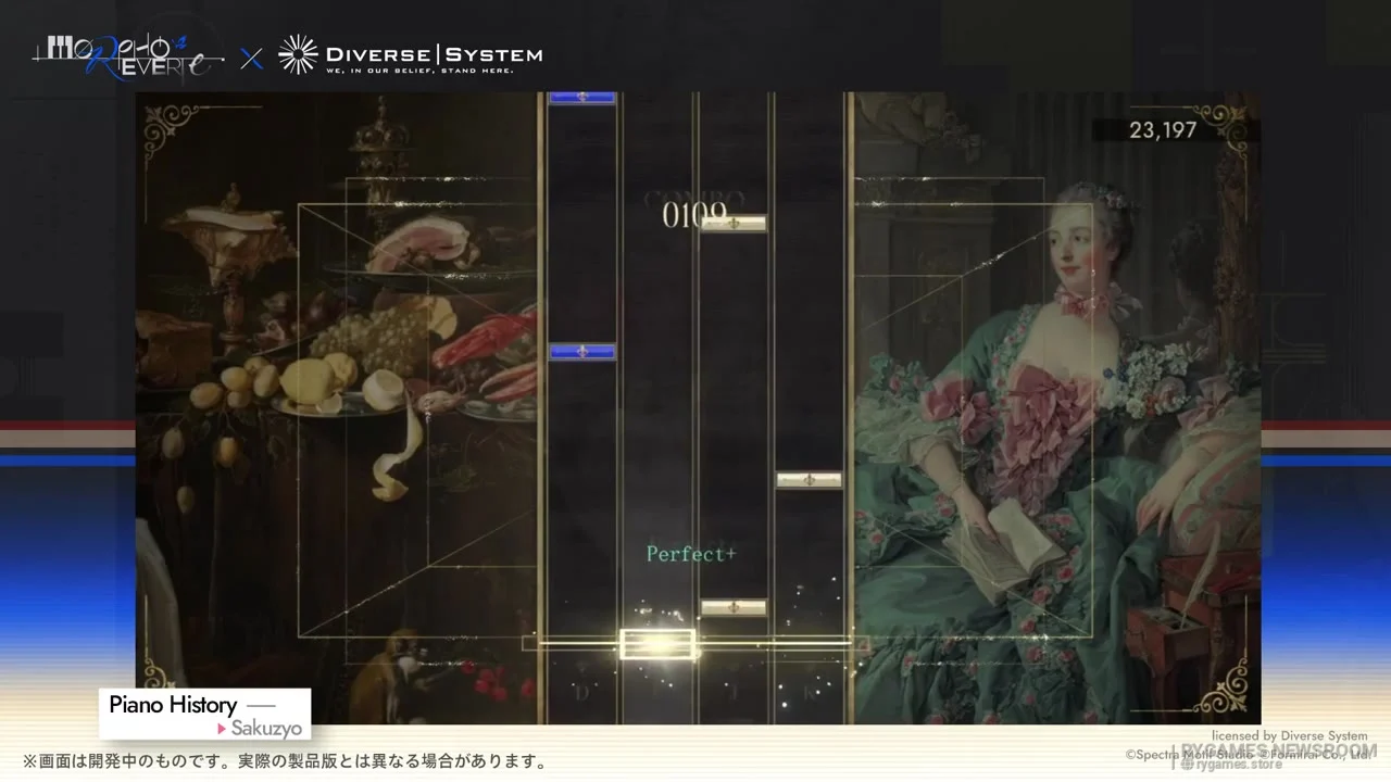 『Morpho Reverie』Sakuzyo「Piano History」プレイ映像場面カット - gambar 10
