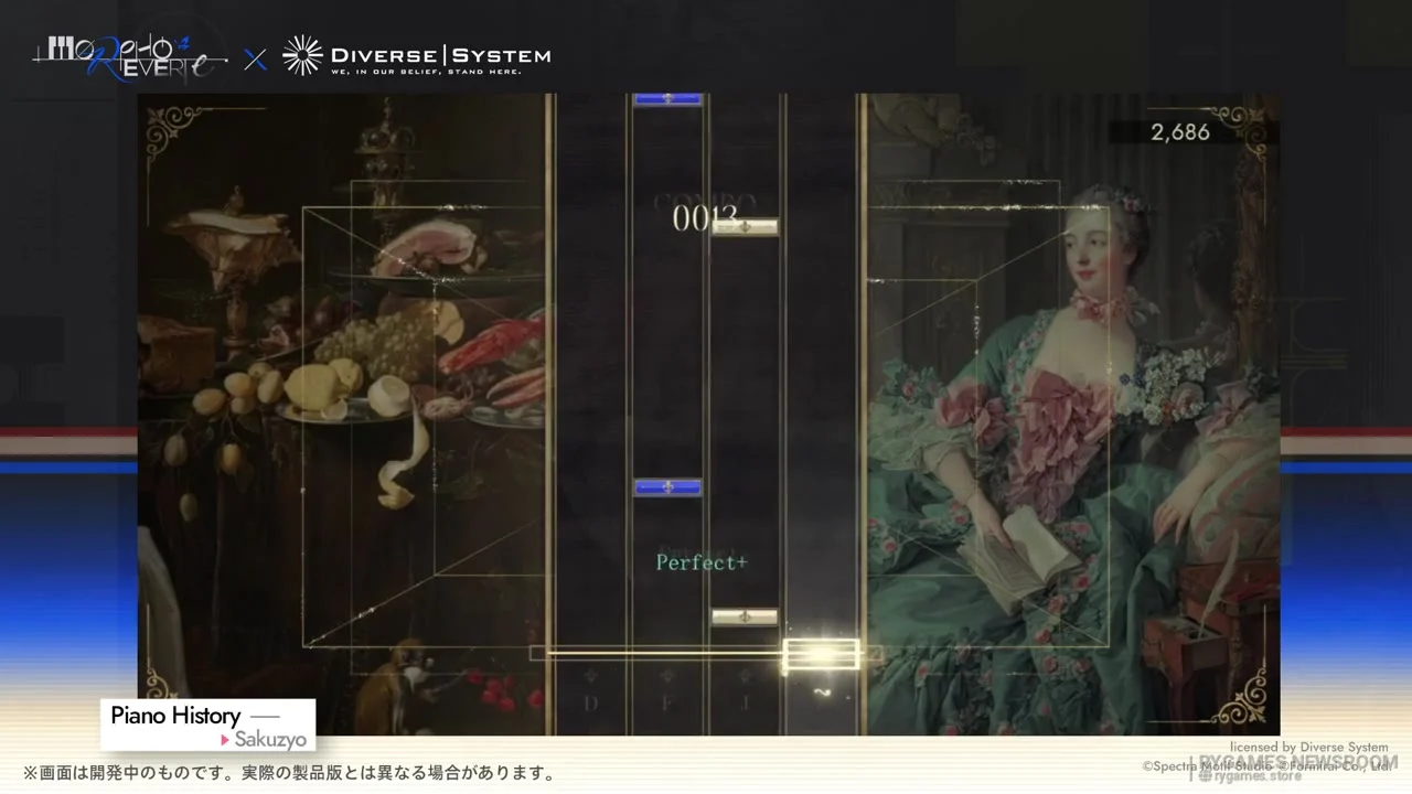 『Morpho Reverie』Sakuzyo「Piano History」プレイ映像場面カット - gambar 12