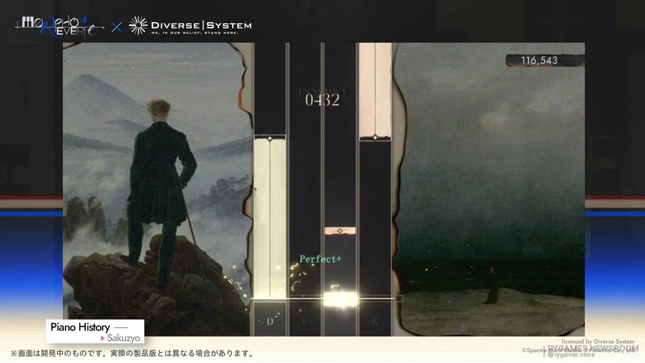 『Morpho Reverie』Sakuzyo「Piano History」プレイ映像場面カット - gambar 13