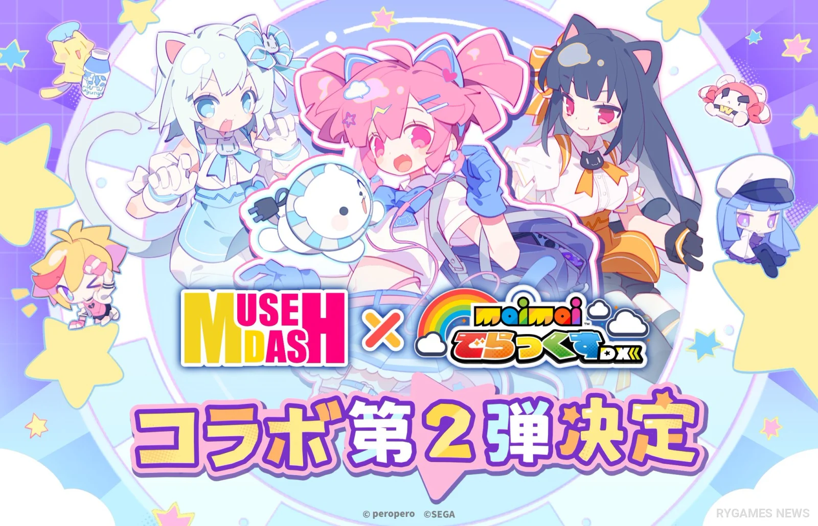 Muse Dash × maimai DX Collaboration Wave 2 Announced, Songs and Release Date Still Under Wraps