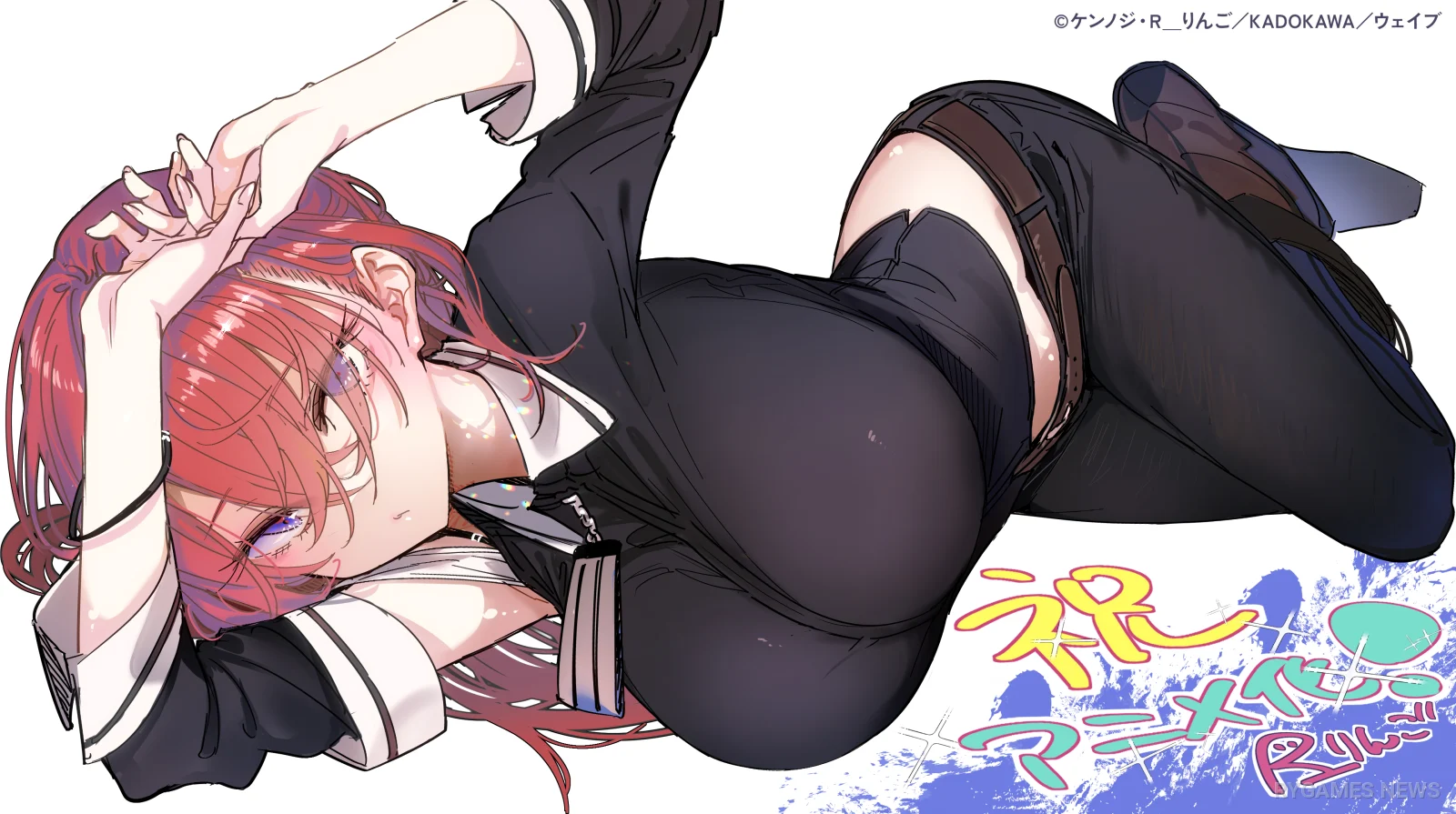 R_りんご描き下ろしTVアニメ化記念イラスト