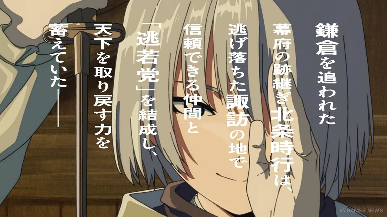 Cuplikan PV dan visual karakter Season 2 - gambar 3