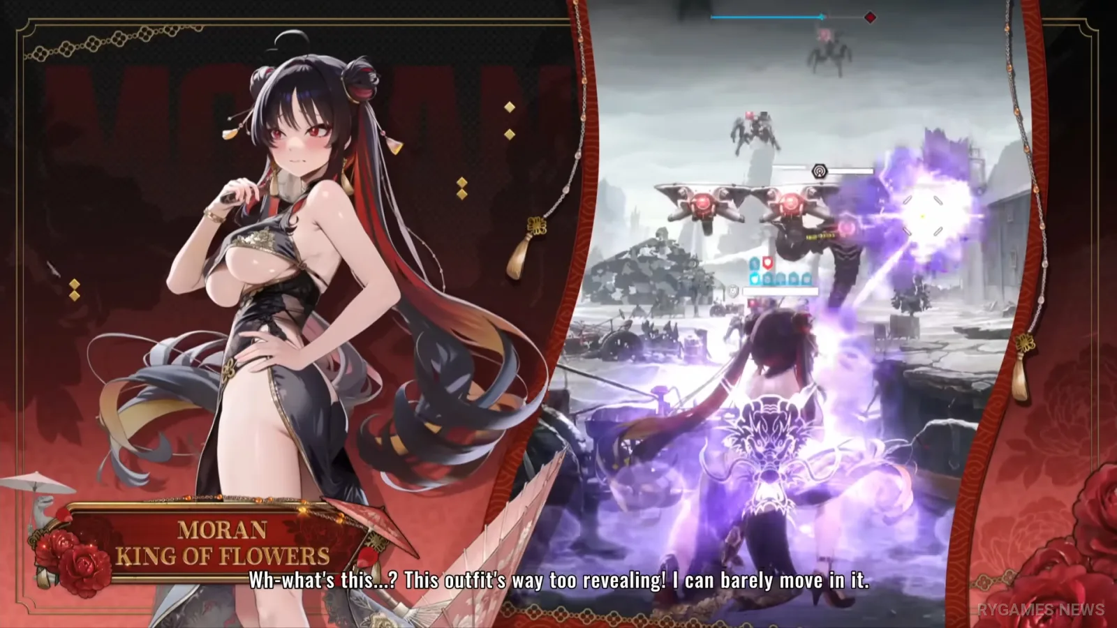 Screenshot event ARK RANGER NIKKE - gambar 30