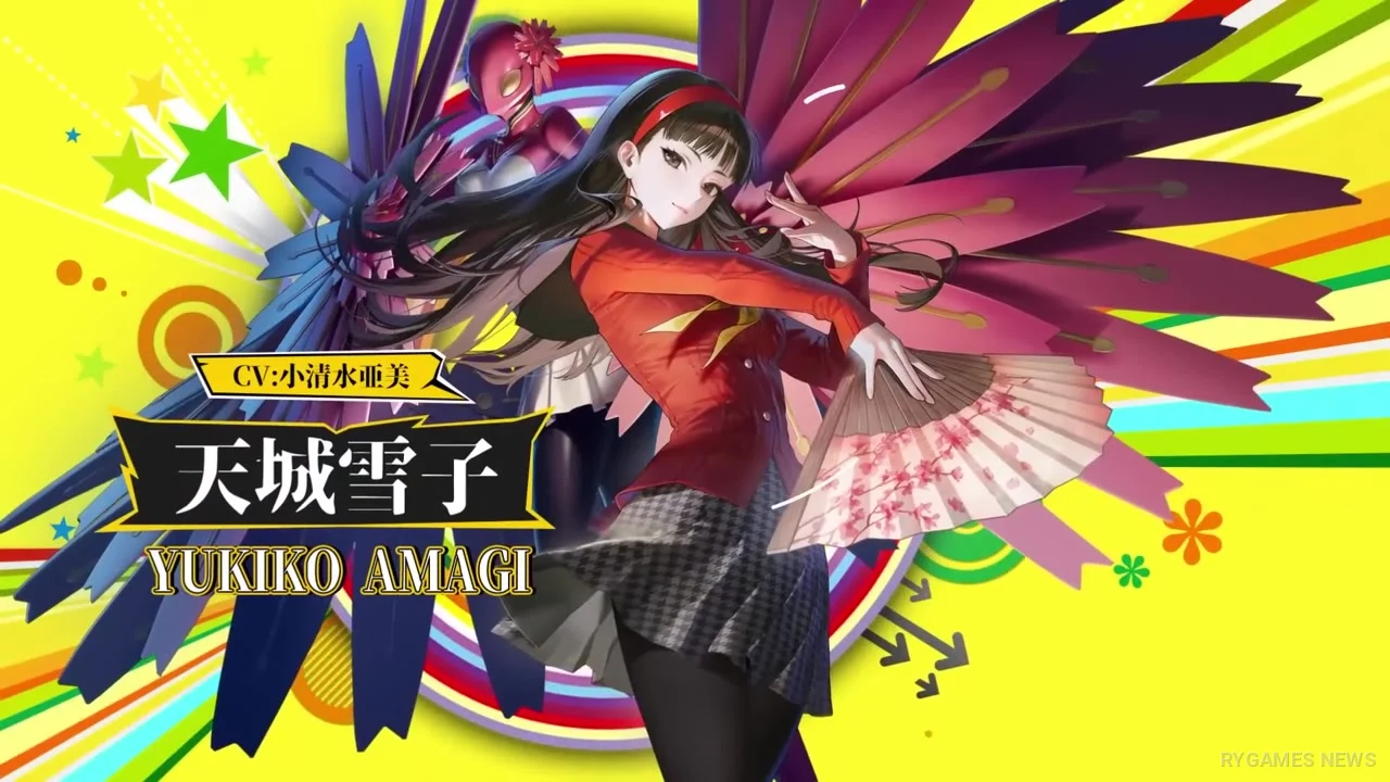 NIKKE x Persona Collaboration PV Screenshots - gambar 13