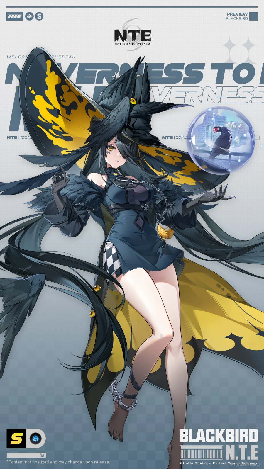 『NTE』クロバネ公式キャラクタービジュアル