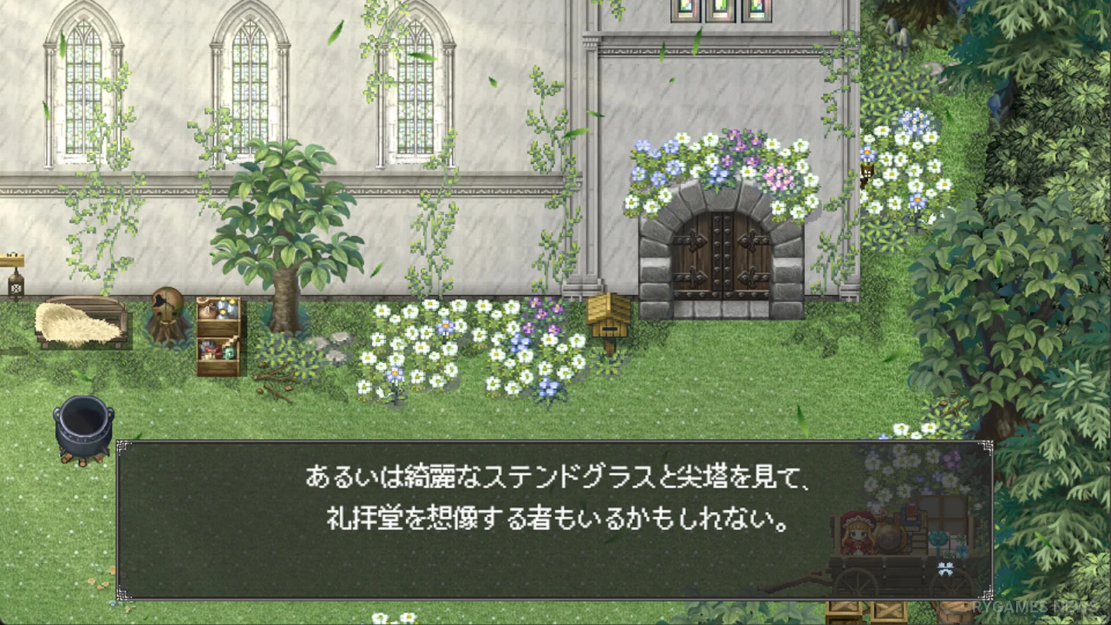 Cuplikan gameplay dan dunia St. Dorothia Academy di Oblivion Maiden - gambar 4