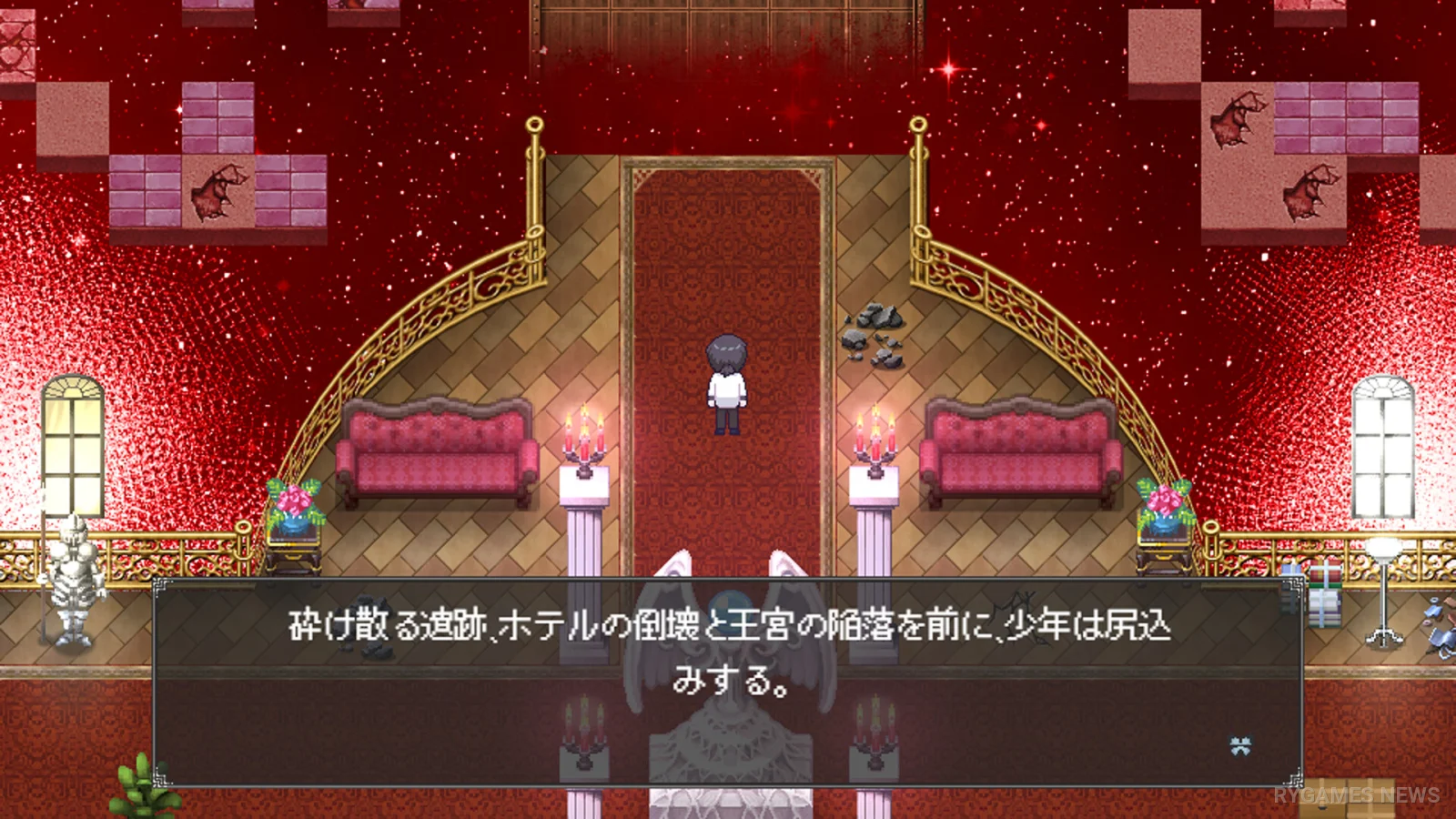 Cuplikan gameplay dan dunia St. Dorothia Academy di Oblivion Maiden - gambar 9