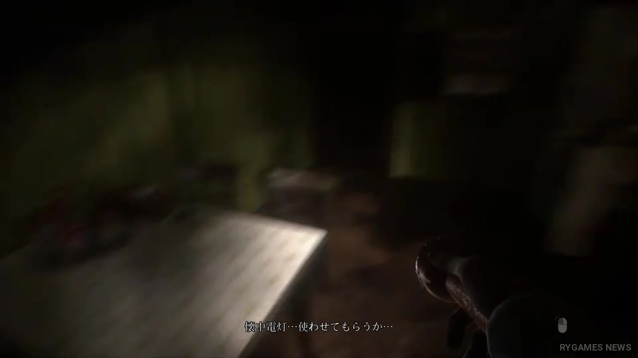 ホラーゲーム『奥ヶ淵商店街』ローンチトレーラー - gambar 7