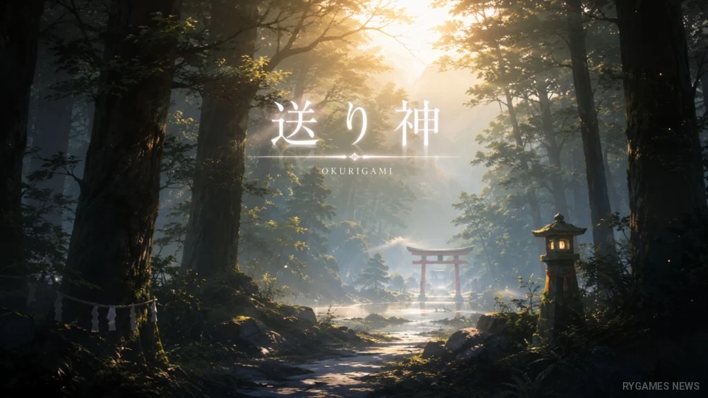 OkurigamiがWindows向けに無料公開、7つの結末を描く和風民俗ホラーADV - RYGAMES