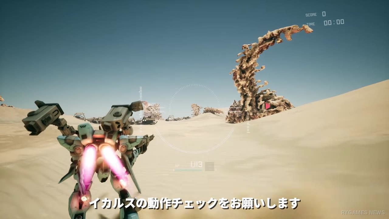 Cuplikan trailer dan screenshot Steam Omega Phenex menampilkan Icarus melesat di atas laut, terbang di langit, menghujani musuh dengan misil, dan bertarung melawan rival mecha - gambar 3