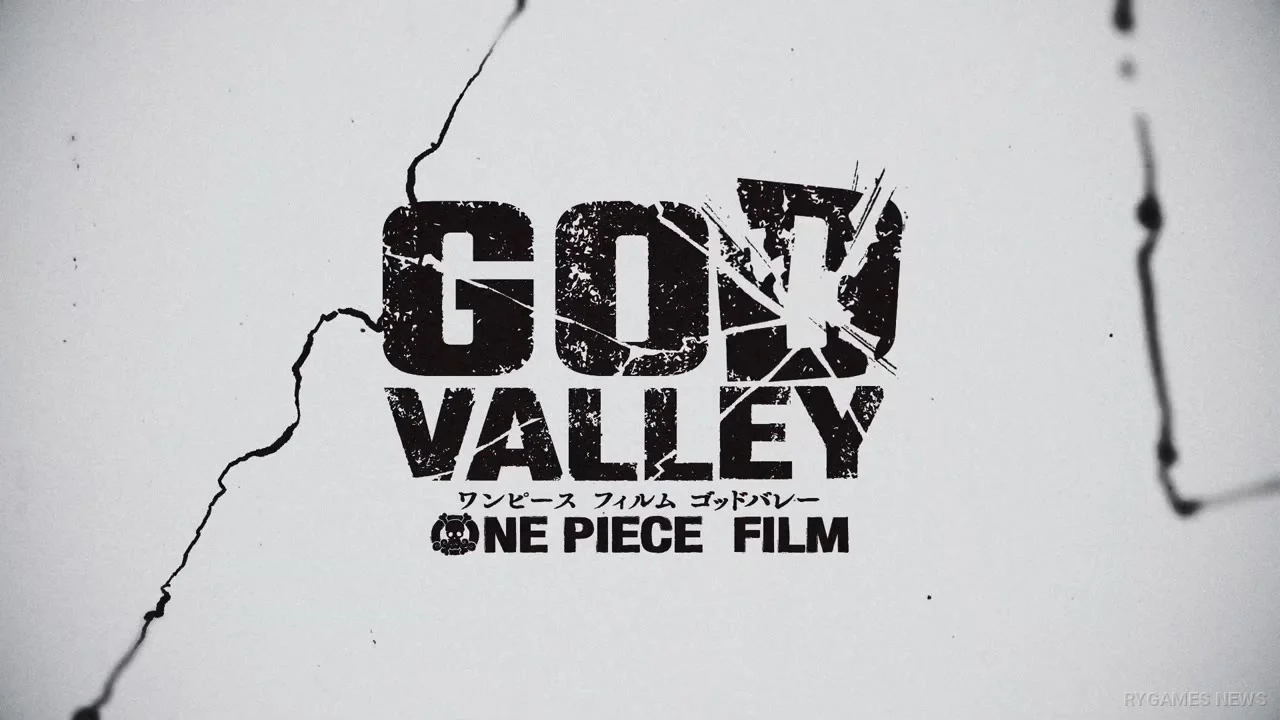 『ONE PIECE』映画 超特報 場面カット - gambar 3