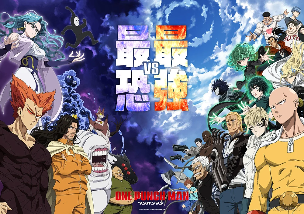 Key visual One Punch Man Season 3 Part 2