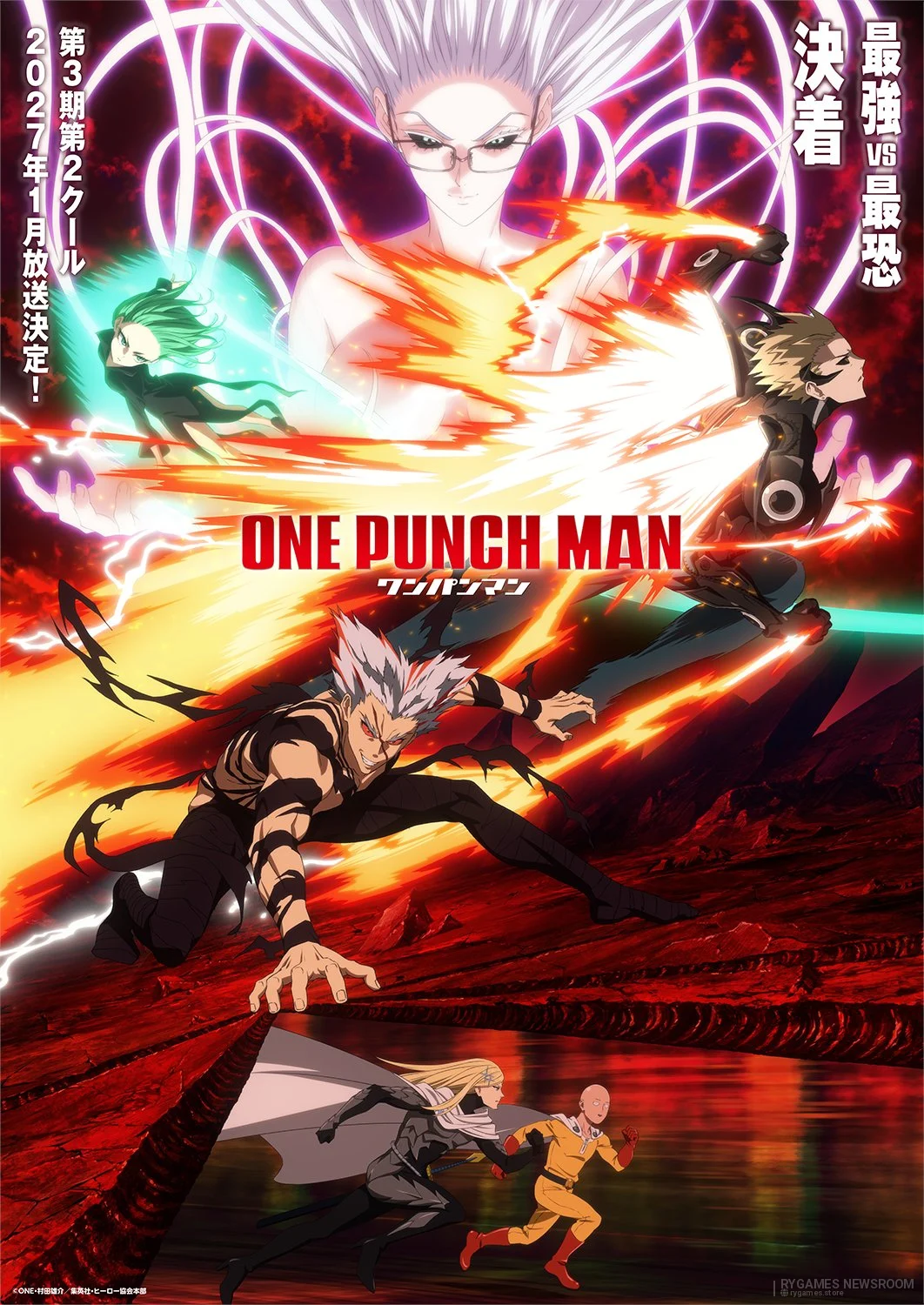 Official One-Punch Man Season 3 Part 2 Key Visual