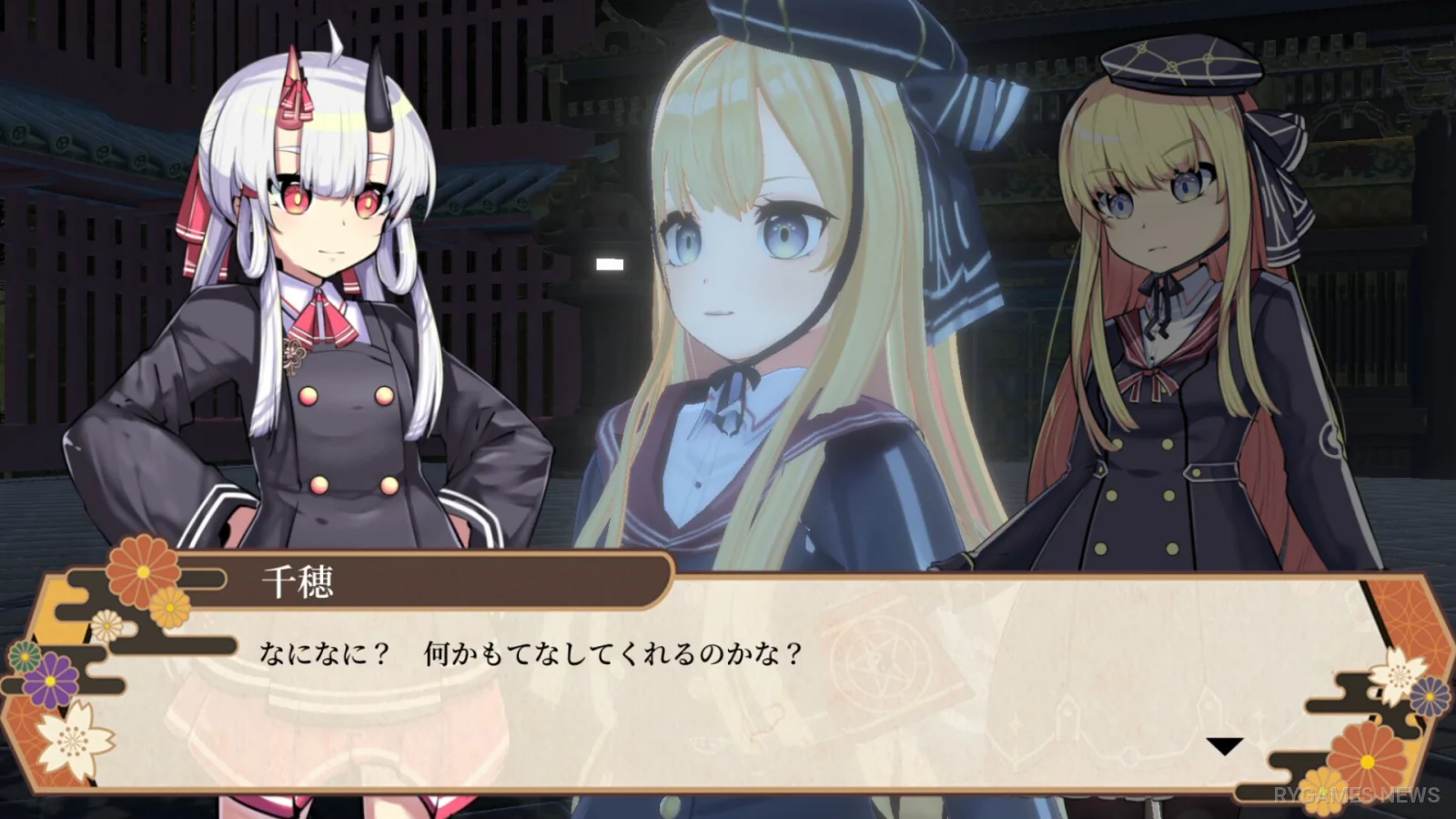 Oni no Moribito gameplay screenshots from Steam - gambar 5