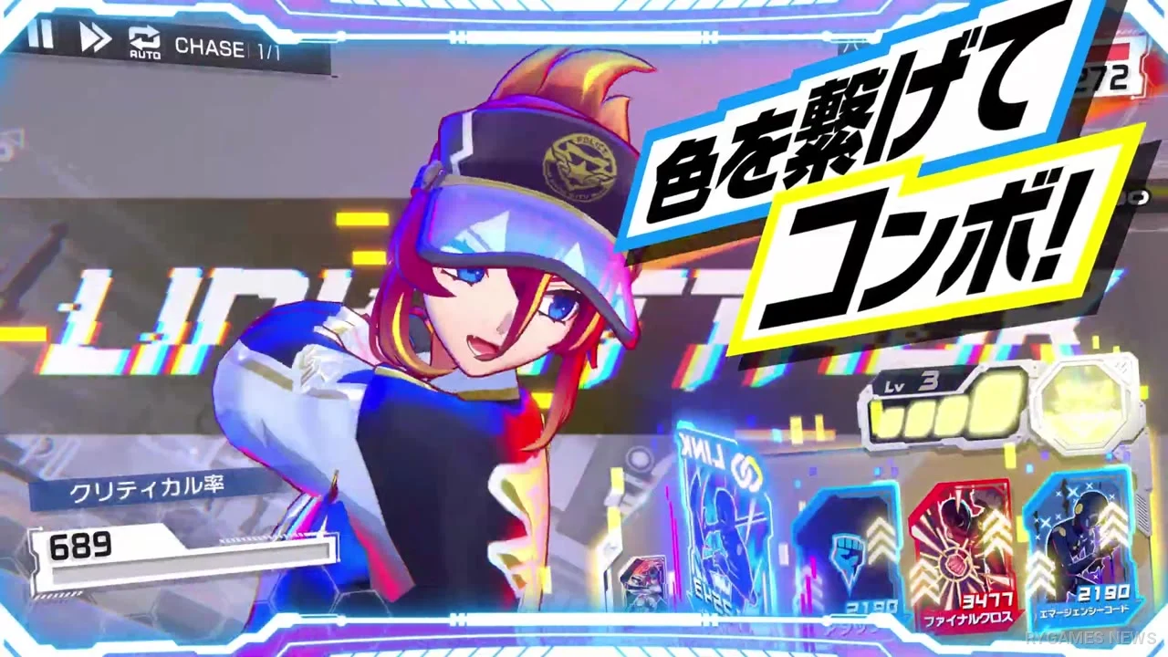 Stills from the Official OVER RUSH Teaser PV - gambar 8