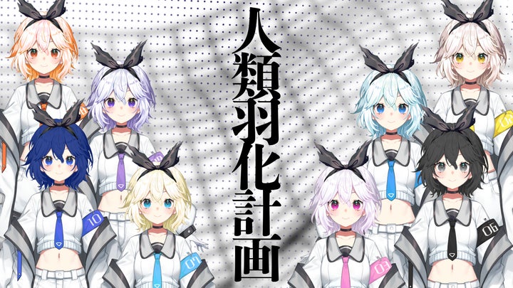 Representasi konsep baru XTuber yang memadukan persona avatar dan aktivitas dunia nyata