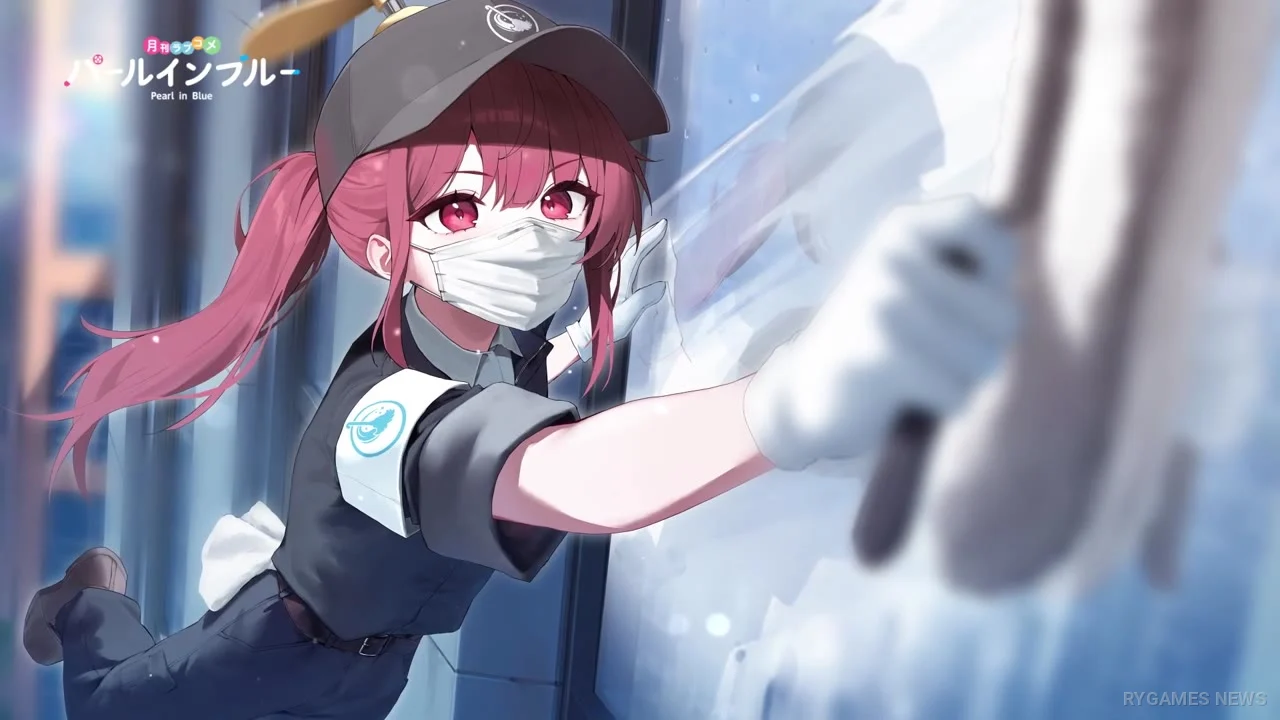 Stills from the Official Pearl in Blue Latest PV - gambar 4