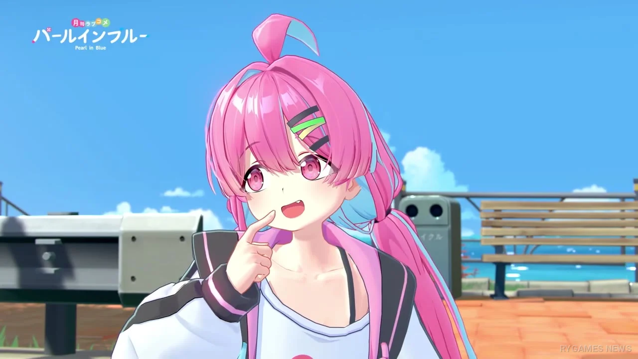 Stills from the Official Pearl in Blue Latest PV - gambar 11