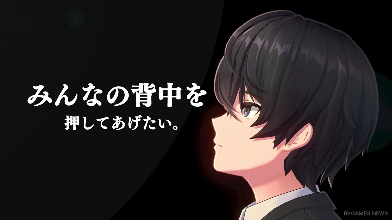 Stills from the Official Pearl in Blue Teaser PV - gambar 5