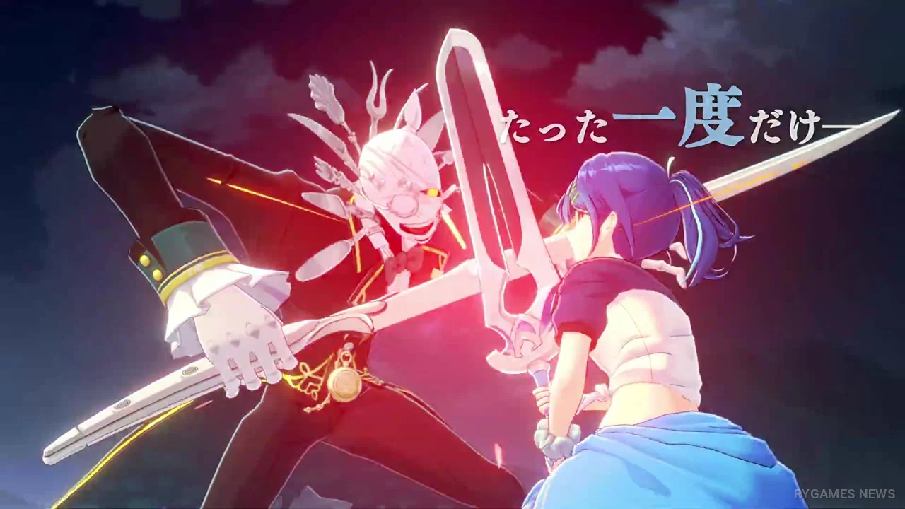 Stills from the Official Pearl in Blue Teaser PV - gambar 7