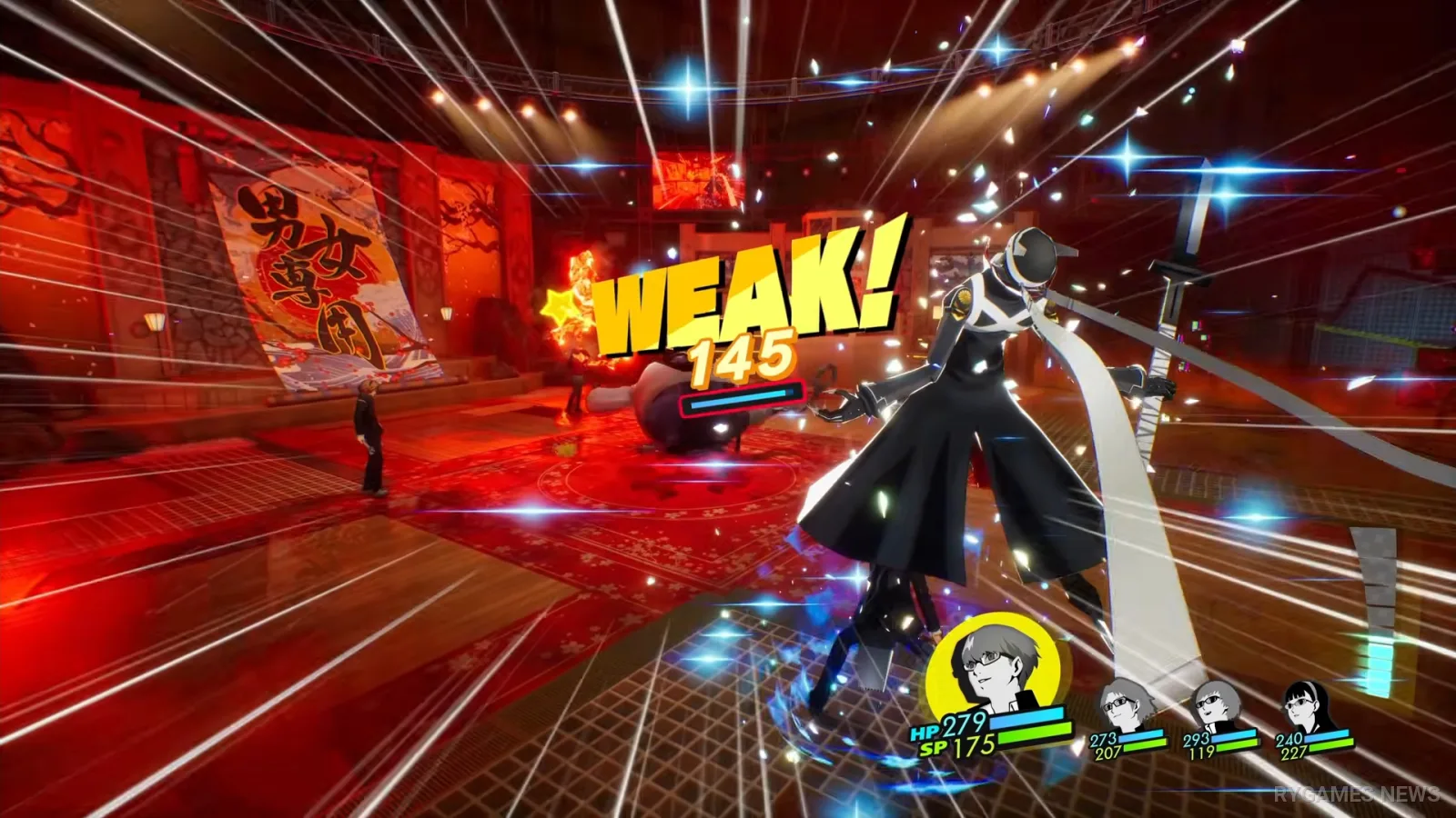 Screenshot trailer Persona 4 Revival - gambar 18