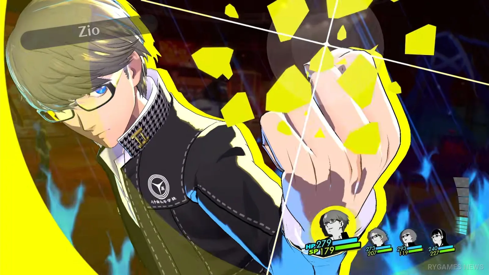 Screenshot trailer Persona 4 Revival - gambar 17