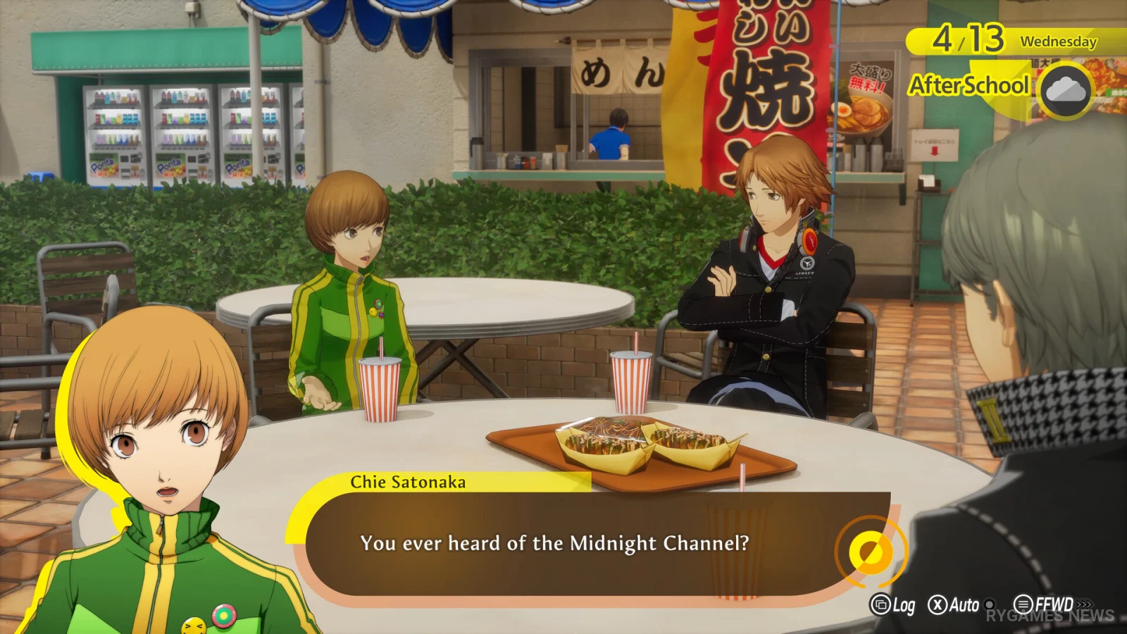 Persona 4 Revival Gameplay Screenshots from Steam - gambar 3