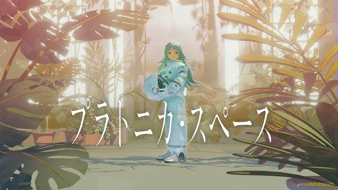 『プラトニカ・スペース』キーアート