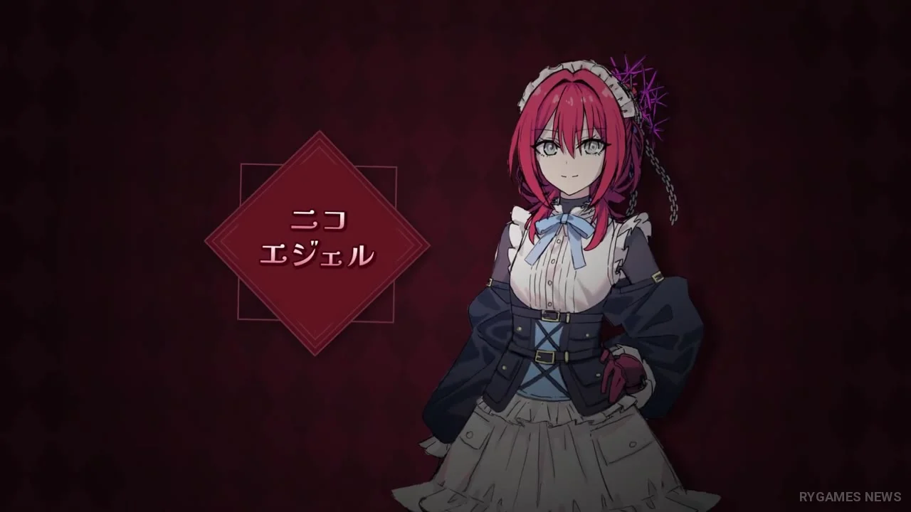 『月に毒、夜に薬』公式PV場面カット - gambar 8