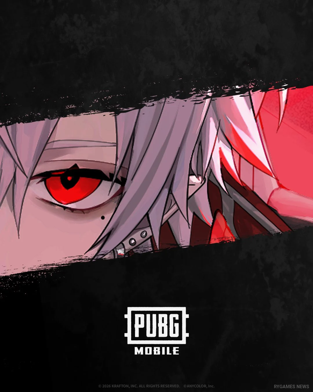 PUBG MOBILE 謎のコラボ ティザービジュアル