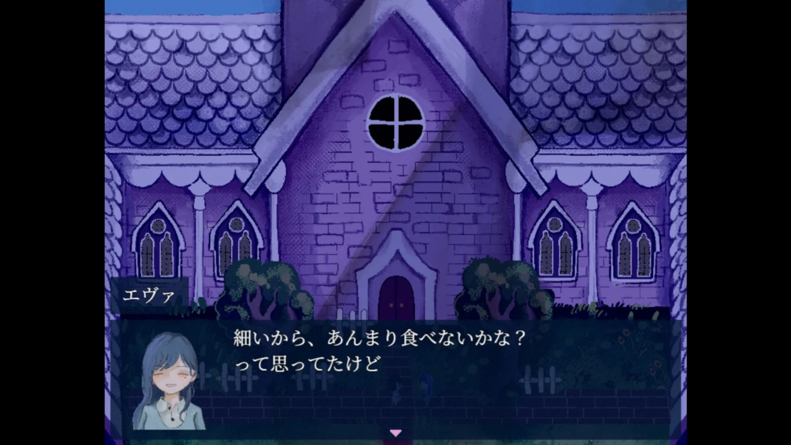 Deretan screenshot Rabbit Circle yang memperlihatkan gereja terbengkalai, para gadis, suasana tidak nyaman, dan elemen horor psikologis dalam game - gambar 5