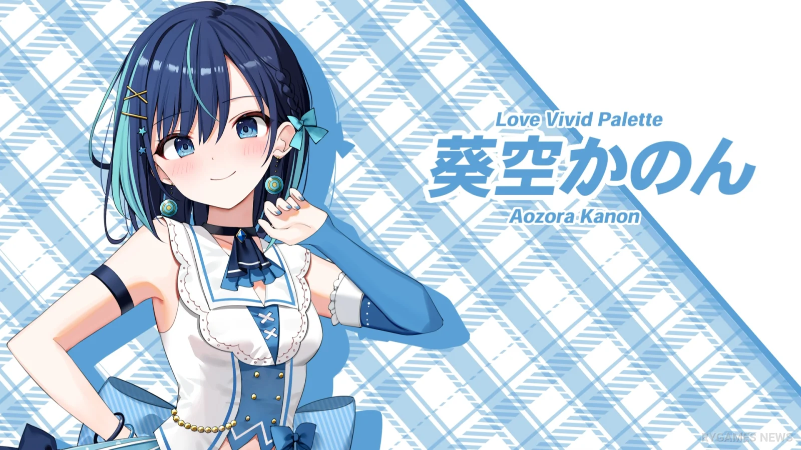Aozora Kanon Rabipare!!