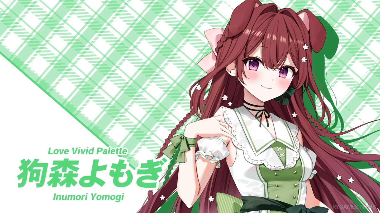 Inumori Yomogi Rabipare!!
