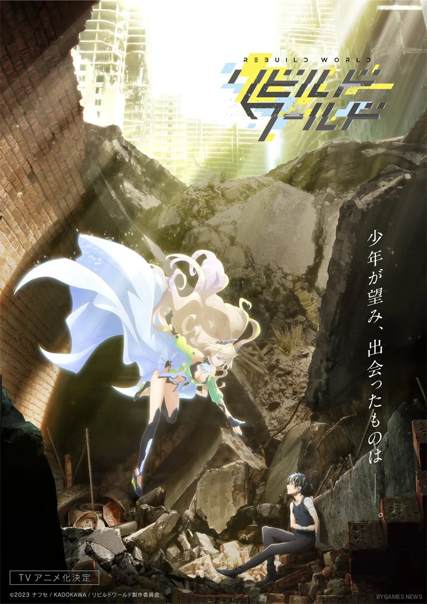 Teaser Visual Kedua Rebuild World